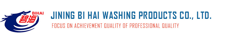 <p>Jining Bihai washing products Co.,LTD.&nbsp;</p>