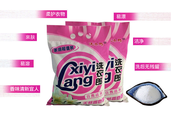 洗完衣服留點泡沫要緊嗎？